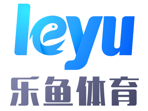 leyu官方网站